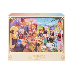 Pokemon Chinese Simplified - Second Anniversary Gift Box Set (Sinnoh & Hisui Friends)